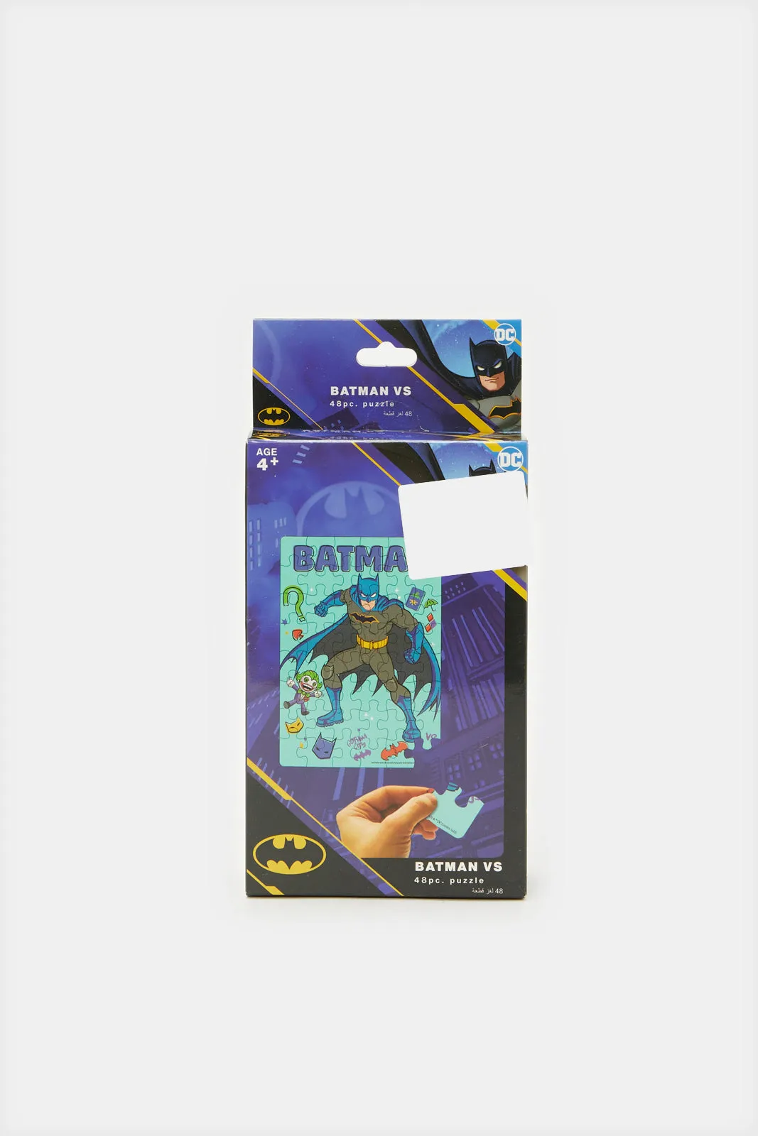 Black Batman Vs Puzzle