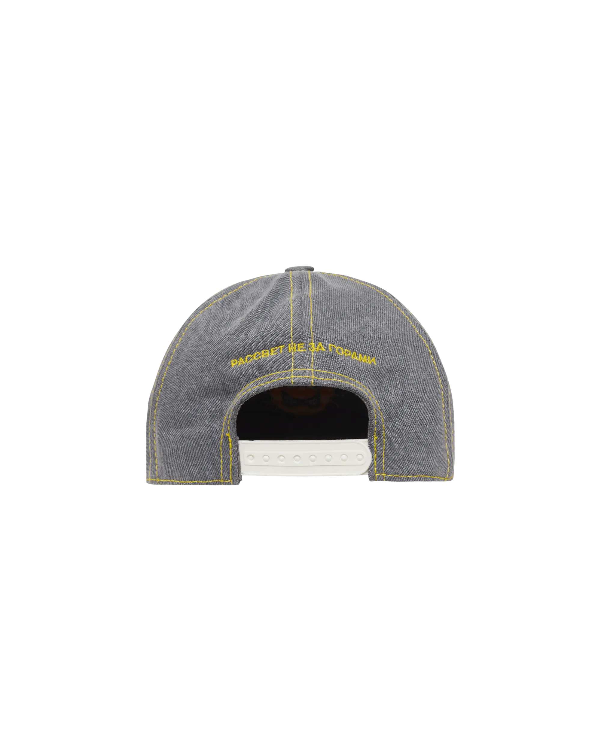 Embroidered Logo Cap Grey