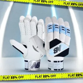 New Balance DC 1280 Cricket Batting Gloves - DOD