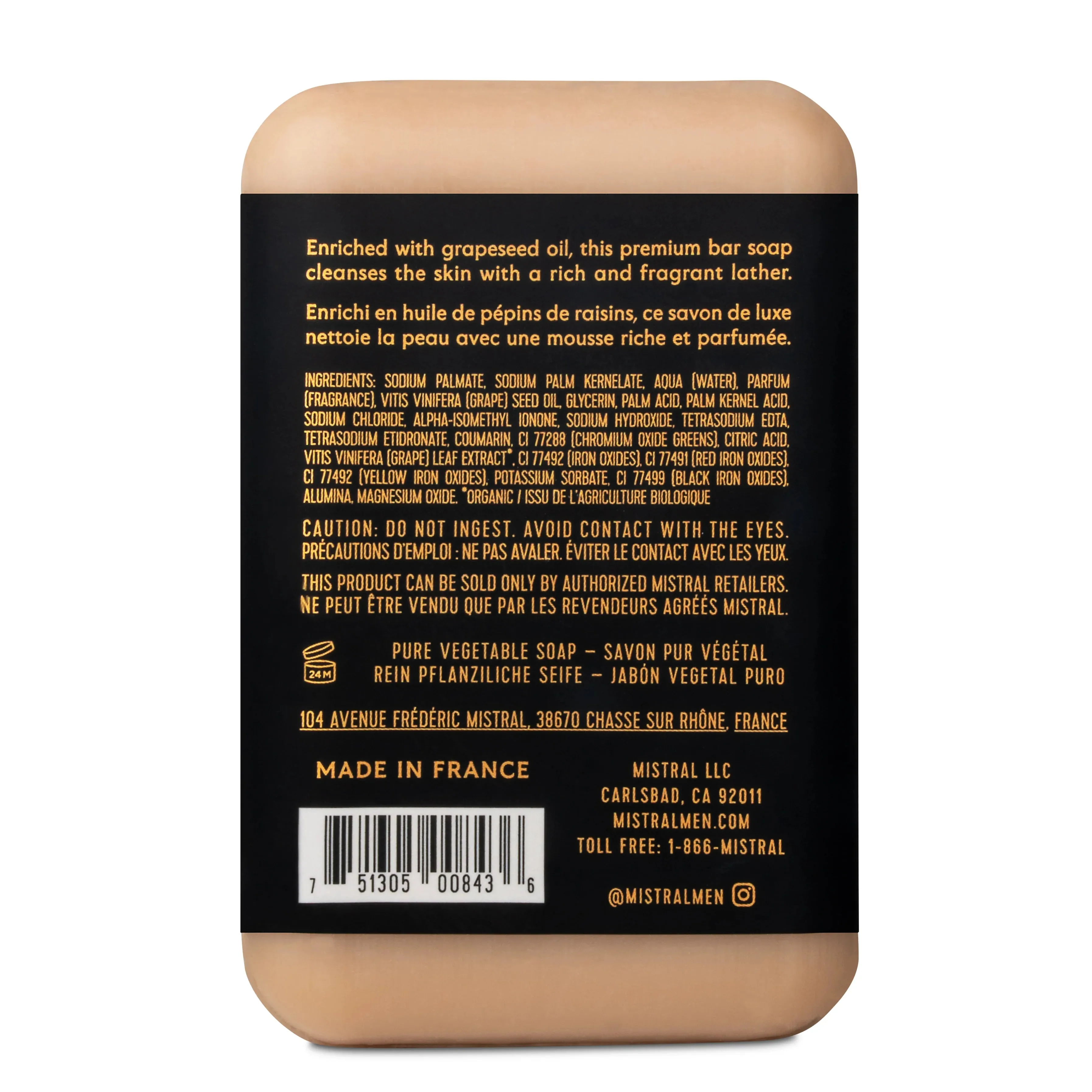 Santal Absolute Soap